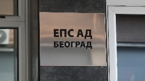 Stabilna proizvodnja, bez uvoza